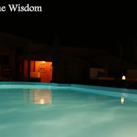 Welcome Wisdom * لول