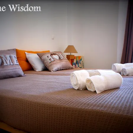 Welcome Wisdom لول